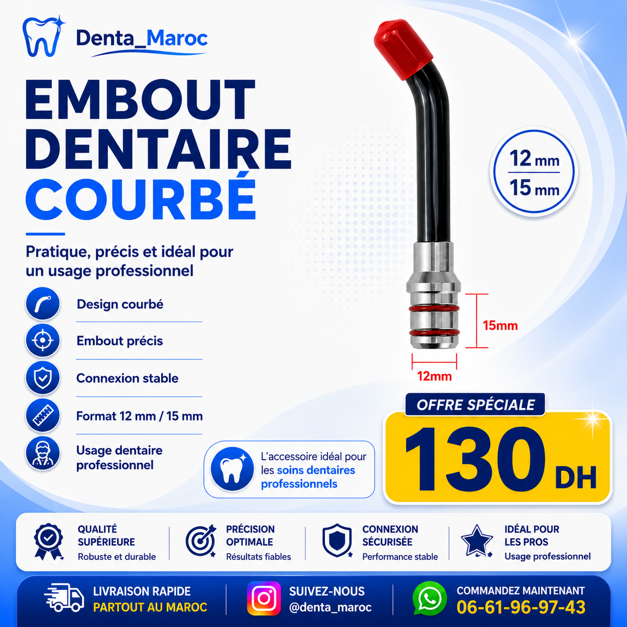 Embout Dentaire Courbé pour Lampe à Photopolymériser – 12 mm / 15 mm
